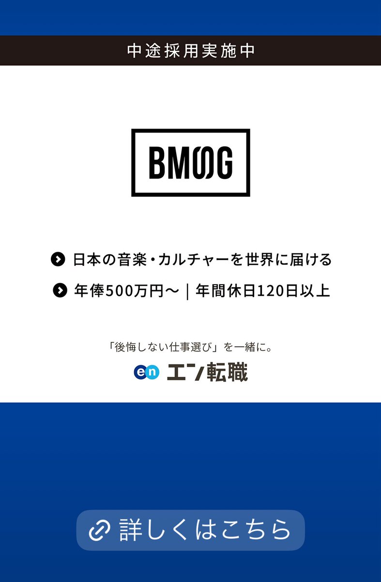 Ma-ya☺︎ tweet media