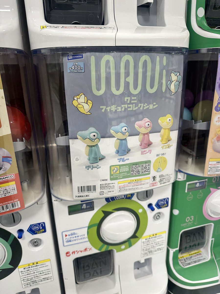 にゃんた tweet media