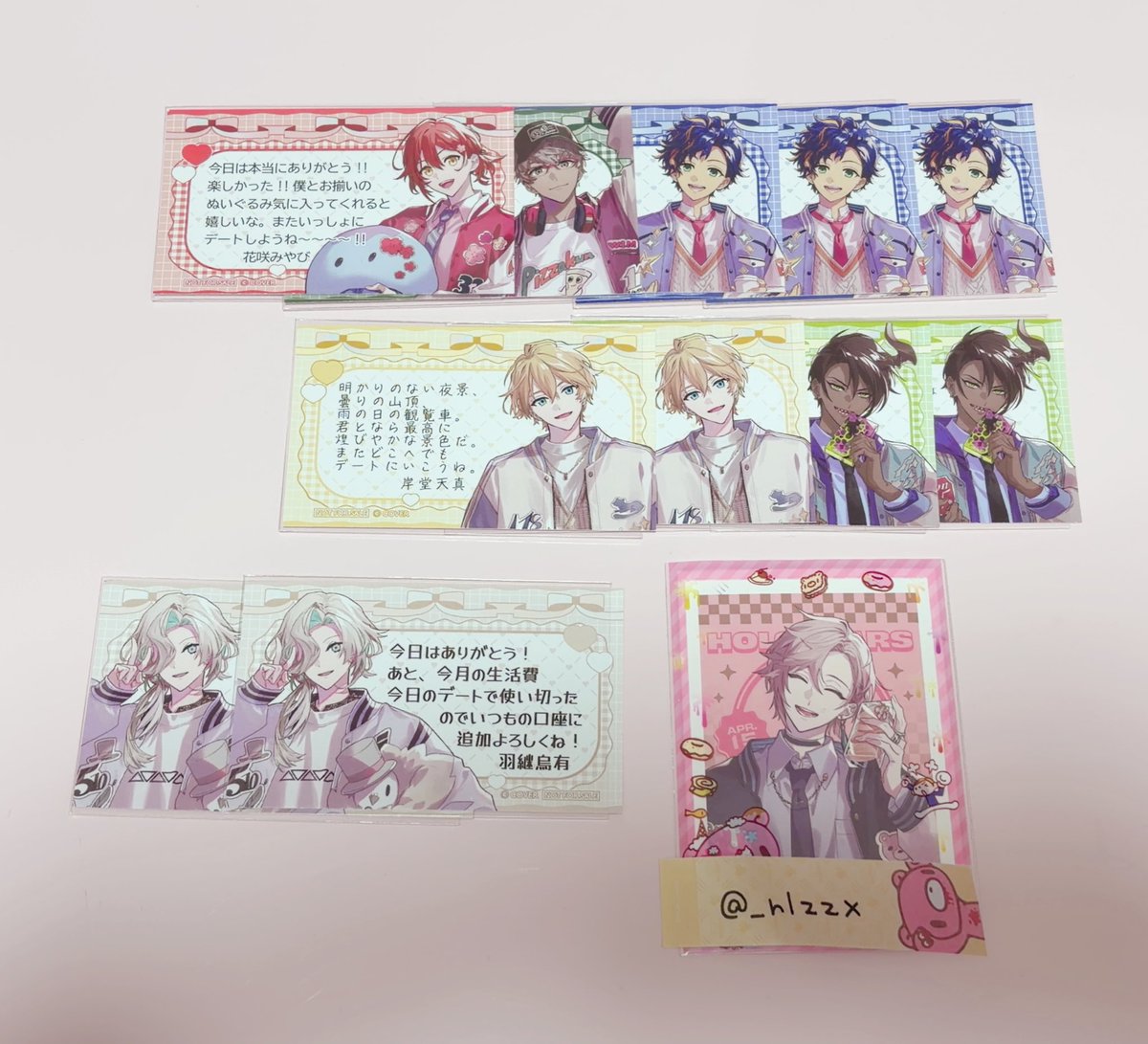 りちゅ tweet media