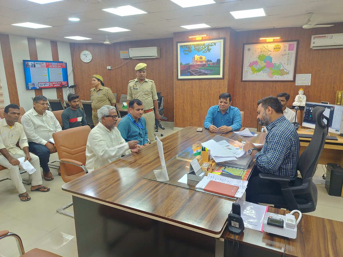 DM Kushinagar tweet media