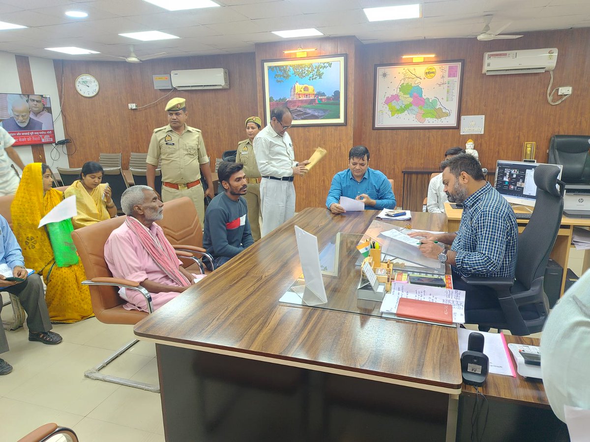 DM Kushinagar tweet media