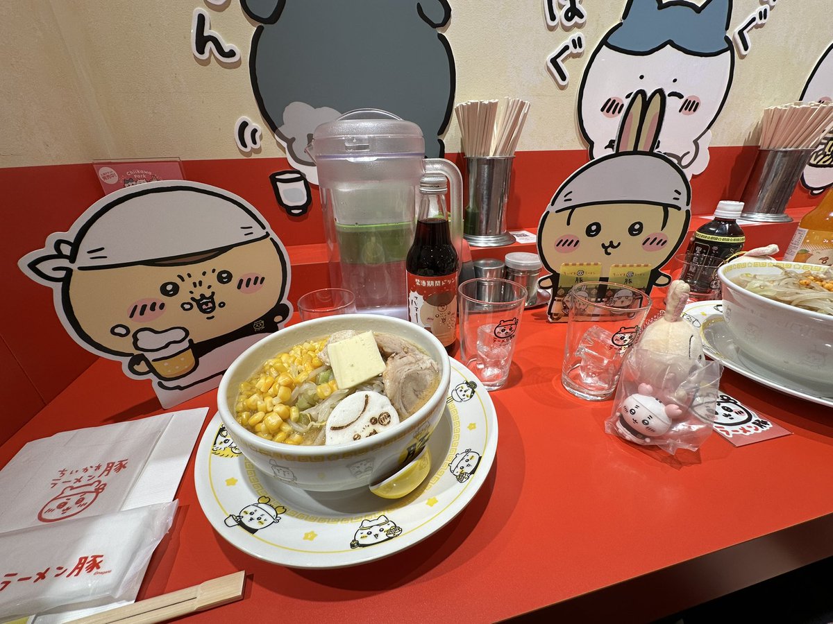 Rqsubou's tweet photo. https://t.co/kZEAUgLhSo