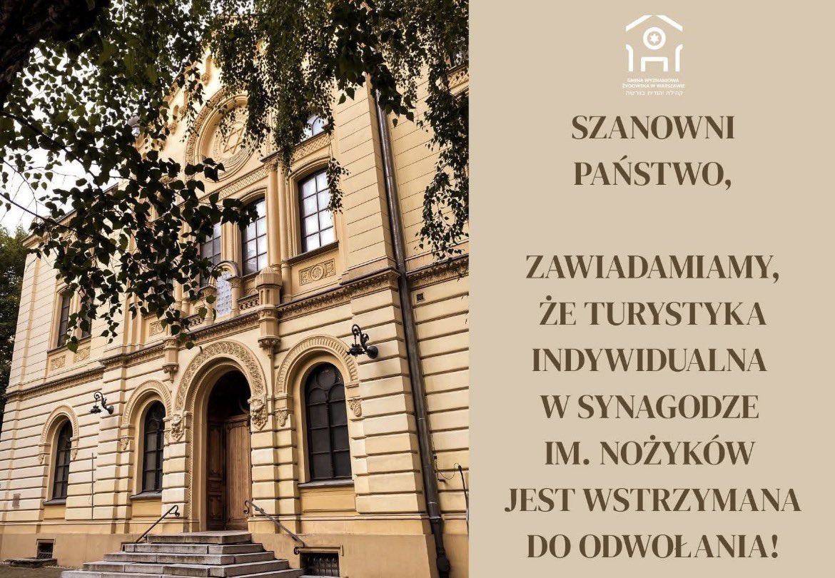 uricovagerev tweet media