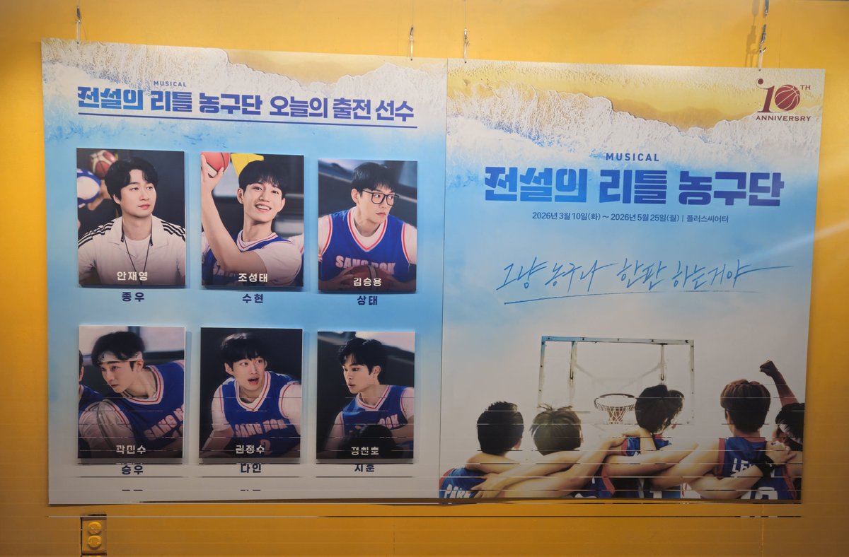 포리포 tweet media