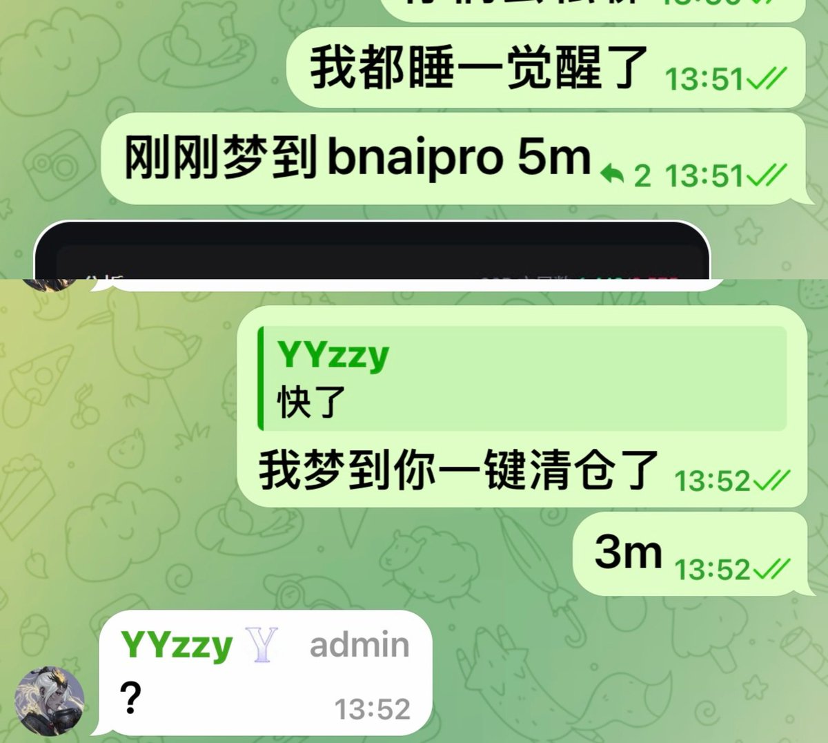 小鱼Daisy🔶BNB🦞 tweet media