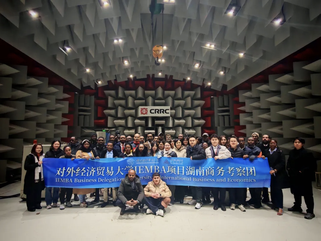 Study China tweet media