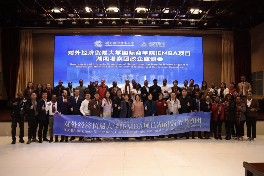 Study China tweet media