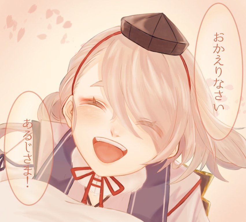 pi_pii98's tweet photo. ただいま、今剣。

(再掲) https://t.co/K9vJIj0PD7