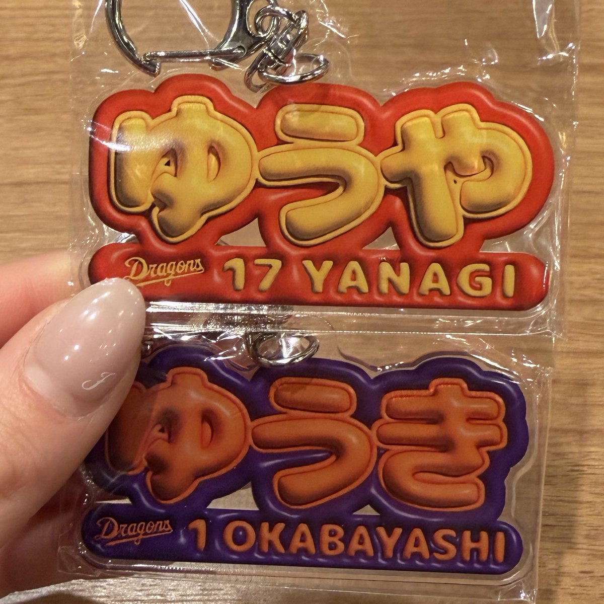 🐺🐉 tweet media