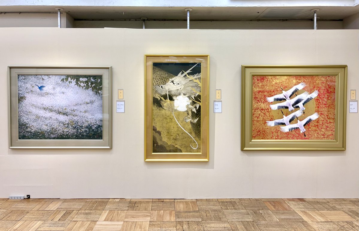 月刊 アートコレクターズ tweet media