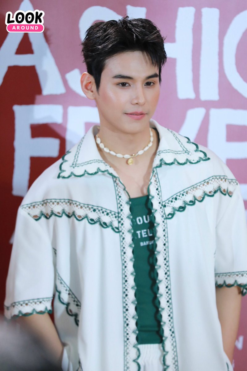 LookARound tweet media