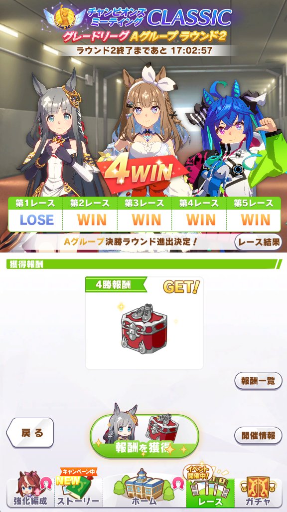 ばぐえ、 tweet media