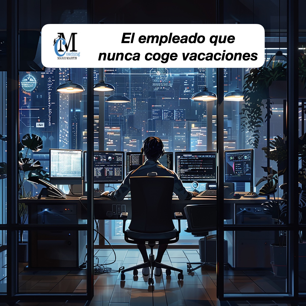 El hecho de que un empleado no se permita coger vacaciones, de forma recurrente y a lo largo del tiempo, es síntoma de que algo no funciona de la forma adecuada y esa señal de alerta debe ser gestionada.

mariomartincoaching.com/el-empleado-qu…

#Coaching