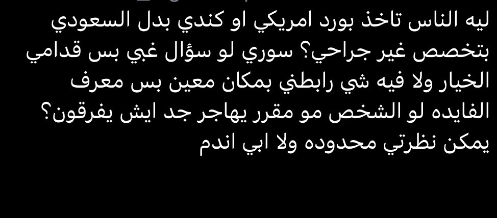 اشوس tweet media