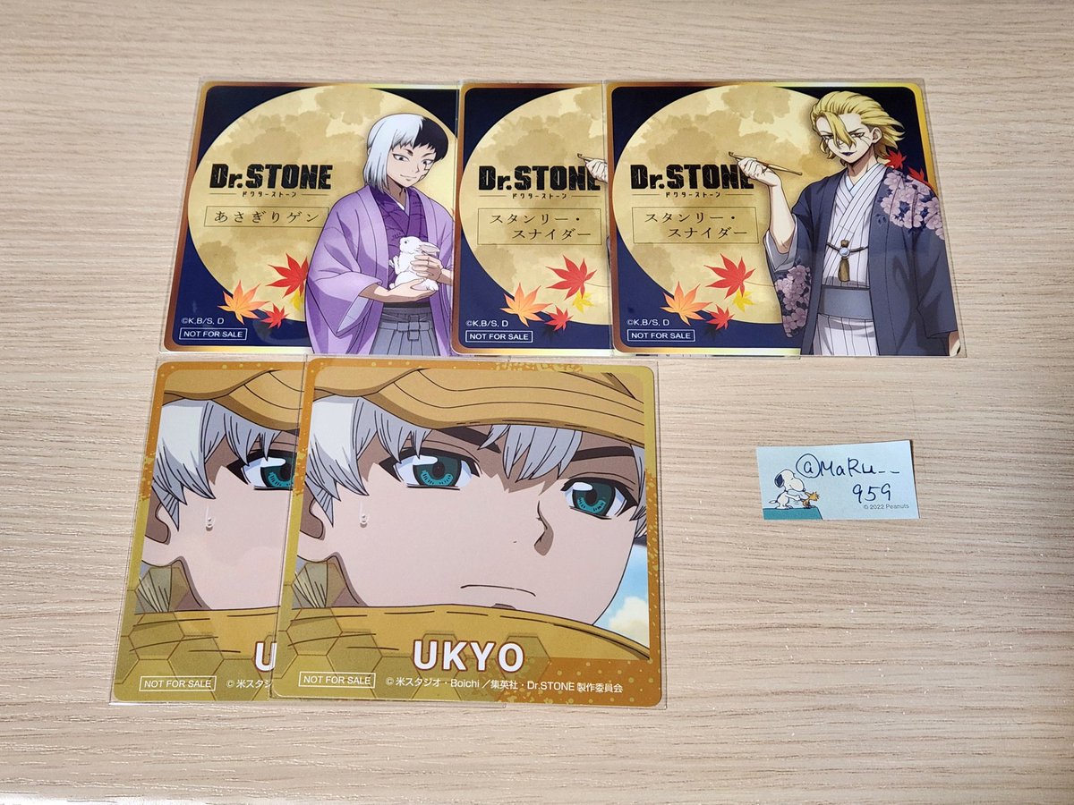 MaRu__959's tweet photo. 交換 Dr.STONE じとっと まねきねこ 和服 ラバスト サイバーパンク 東武動物公園 飼育員

求→同種千空＞異種千空＞定価+送料
　和服缶バはアニメ画を求めています(買取🙅🏻‍♀️)
譲→画像

プロフリトリン必読、検索からお気軽にお声掛けください🚀
#ドクスト交換  #ドクストグッズ交換 https://t.co/udttcn82N6