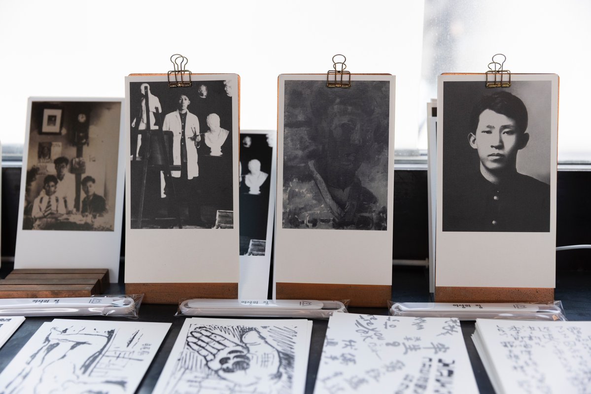 이낙연의 사유 tweet media