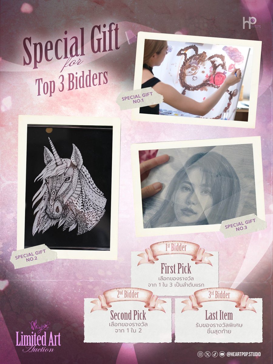 Heart Pop Studio tweet media