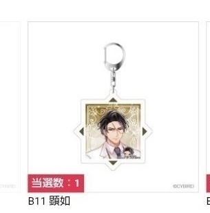 ∑(シグマ) tweet media