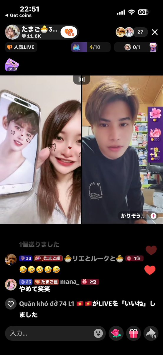 mana_𖤣𖤥𖠿𖤣𖤥 tweet media