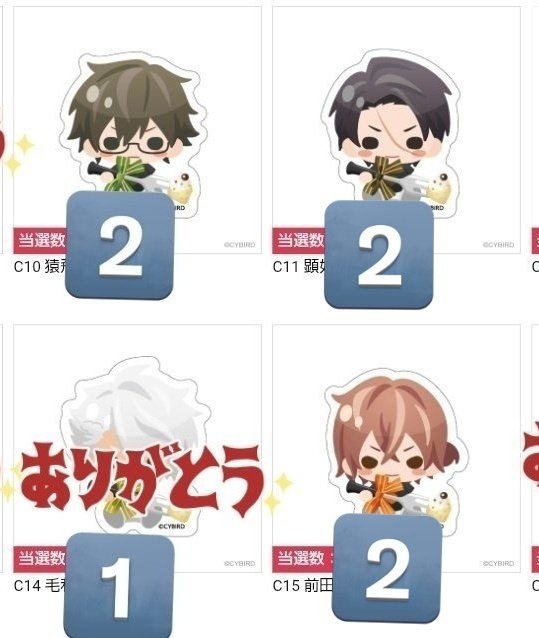 ∑(シグマ) tweet media