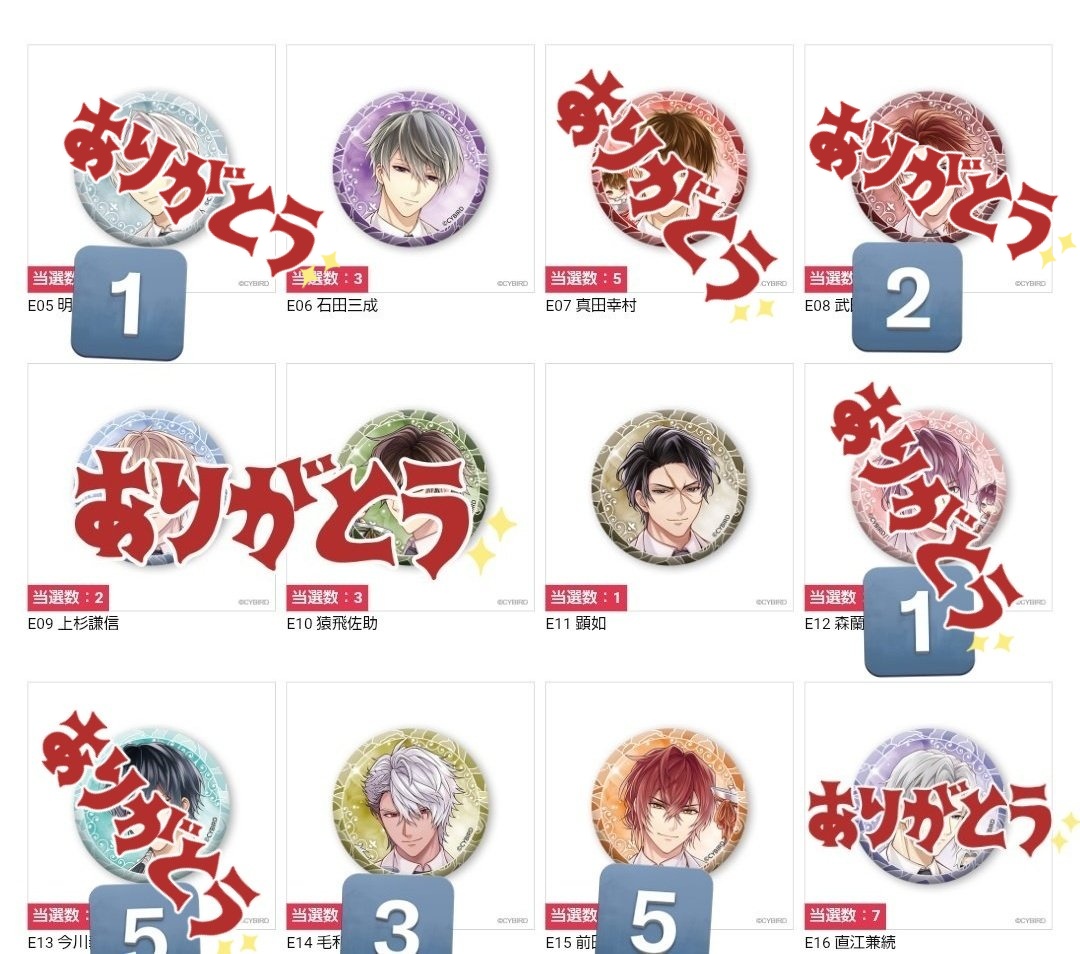 ∑(シグマ) tweet media