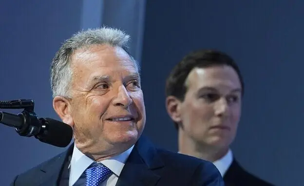 Peryskop tweet media