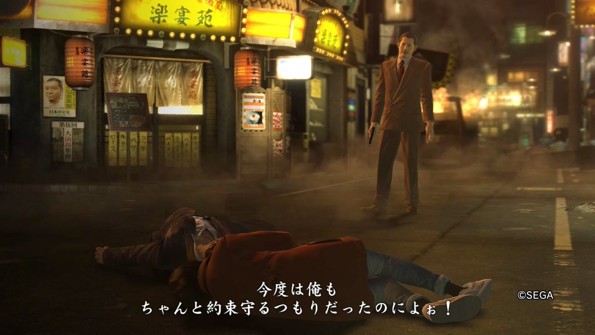 でくのぼう tweet media