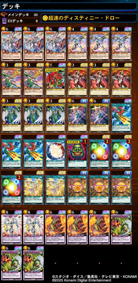 シキ。 tweet media