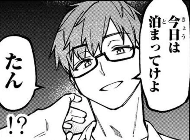 最新話更新!!

たん×梅×会長で鍋パーティ!
梅の目当ては……!?!?

「生徒会にも穴はある!/【第167話】PPP!」マガポケ https://t.co/Dqe5imsTY2 