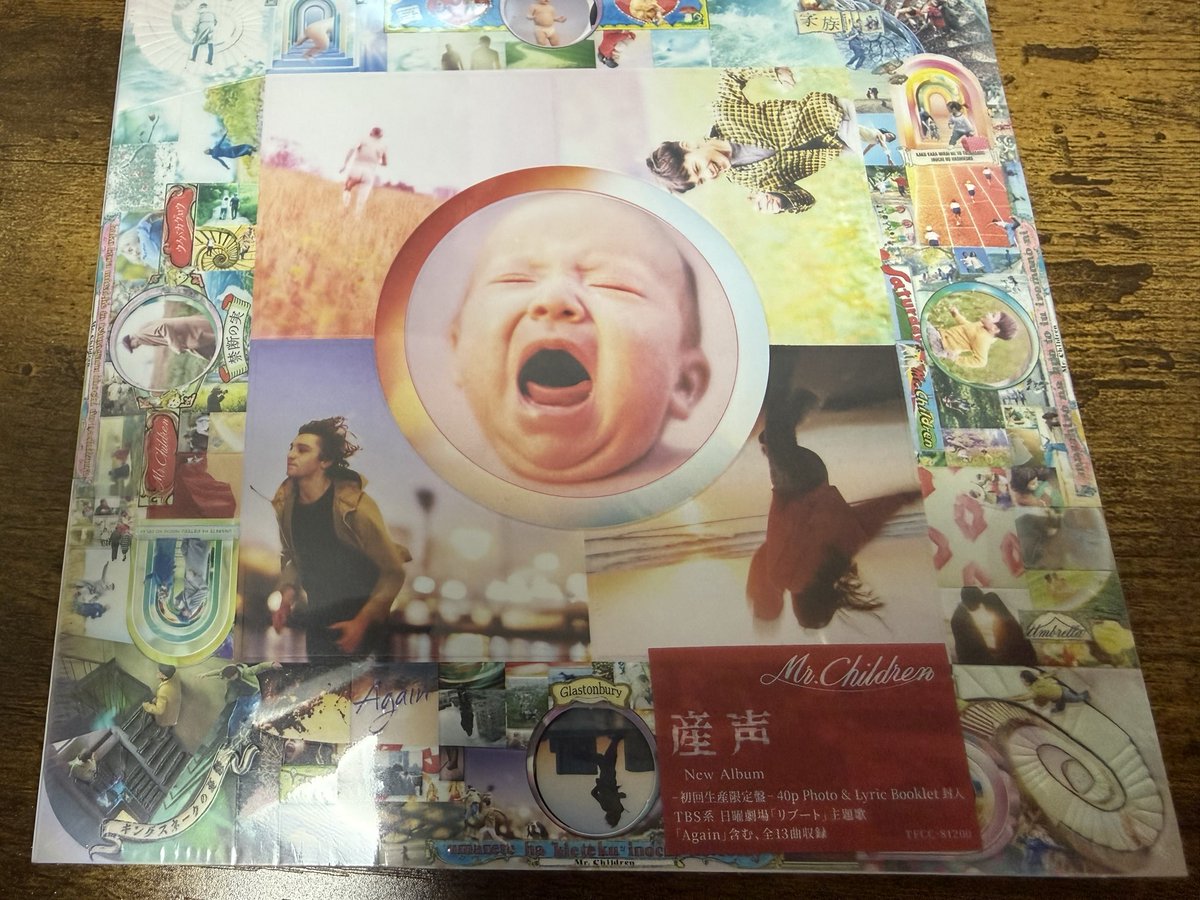 けんた@ドドドM tweet media