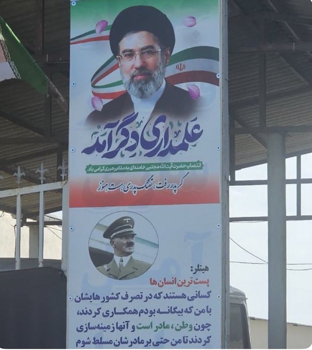 Bijan Rezai Jahromi, بیژن رضایی جهرمی tweet media