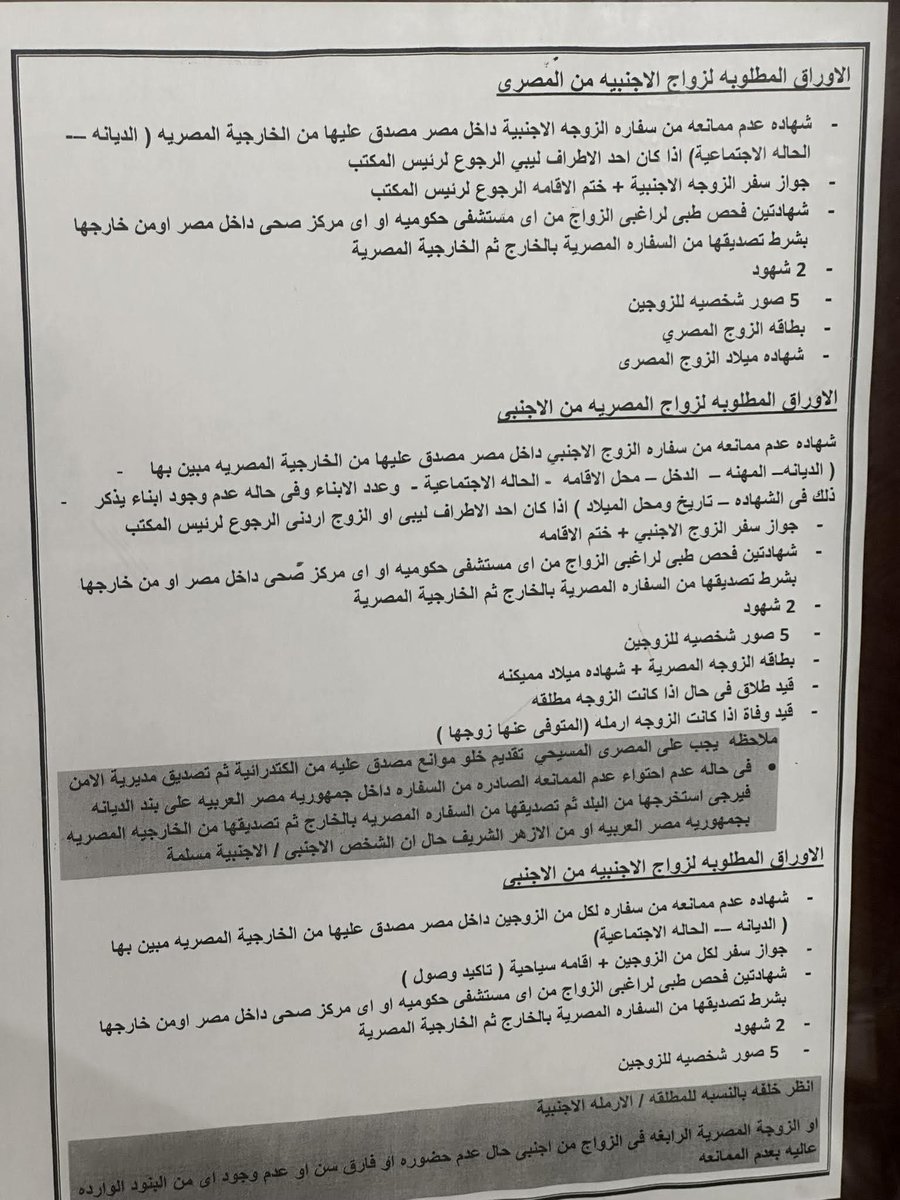 Mida✨️ tweet media