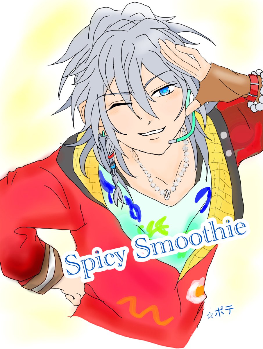 ☆ポテ tweet media