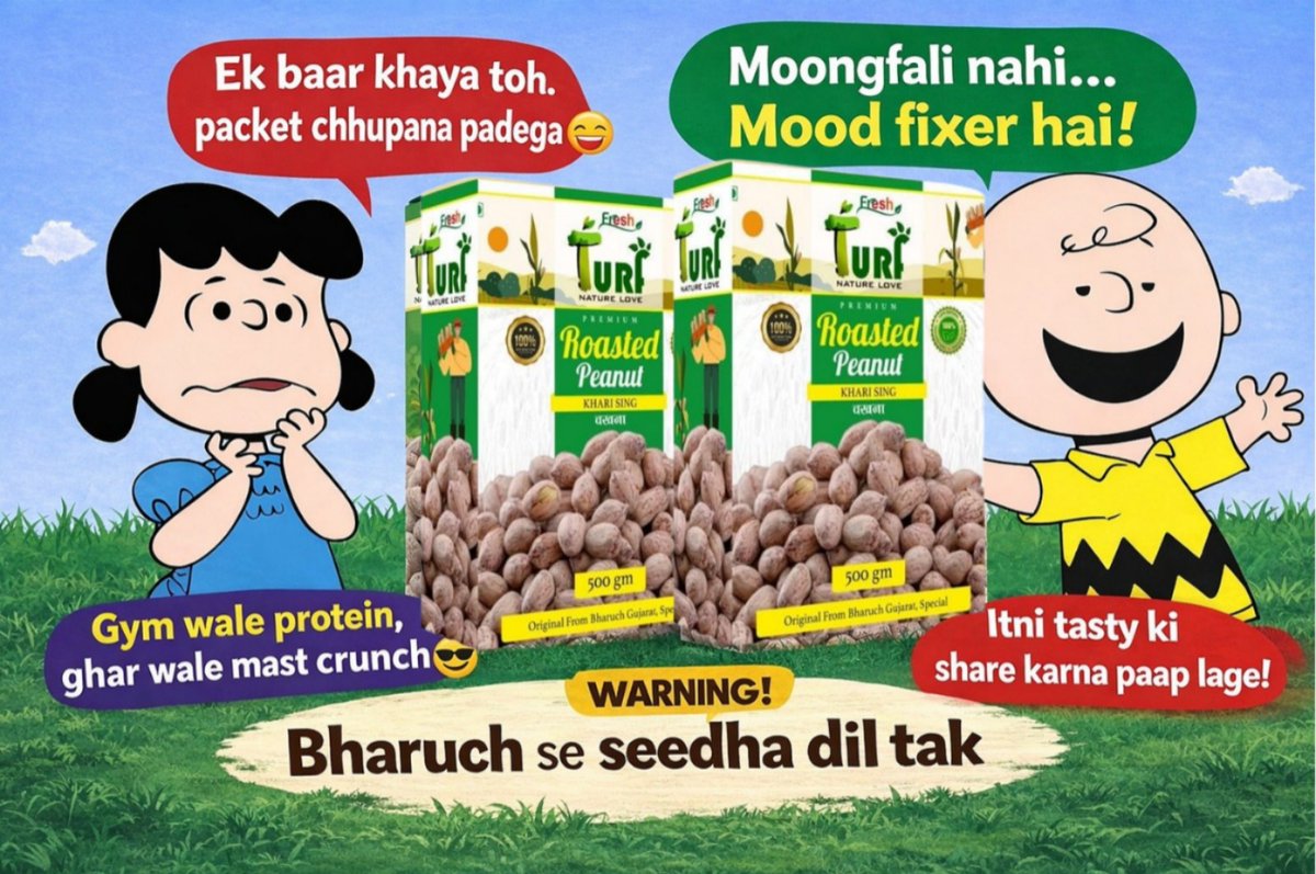 TurfFresh's tweet photo. 💥Amazon bhi keh gaya — Turf Fresh best hai!
Try India’s favourite Bharuch Peanuts, now with the Amazon’s Choice! 🌟 
👉 order now: https://t.co/BMPNTPfKJT

 #BharuchSpecial 
#BharuchPeanuts
#KhariSing
#RoastedPeanuts
#BharuchSing
#Peanuts https://t.co/vACc2Bcz3w