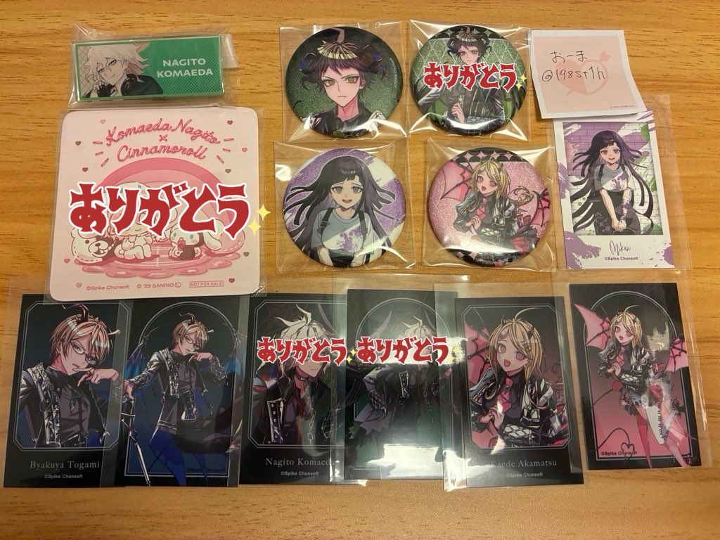 おーま（取引用） tweet media