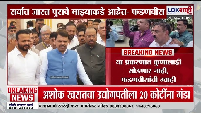 Kapil Patil tweet media