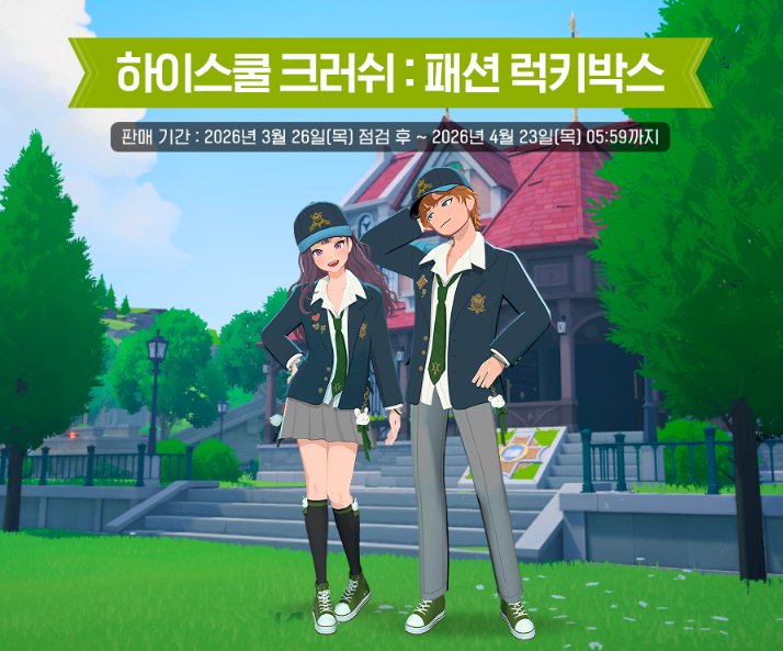 ʙᴀᴇᴋ_ʜᴏɴ tweet media