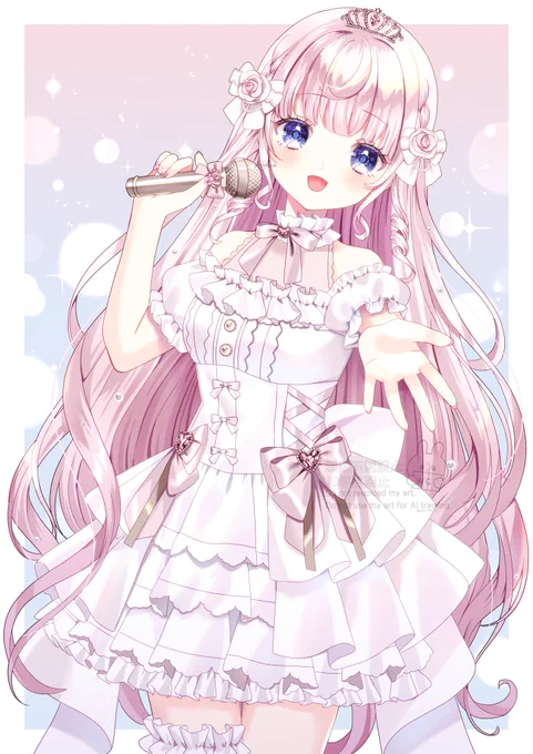 リクエストありがとうございました #skeb