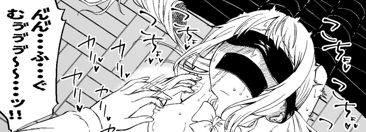 【線画3】生意気ギャルあんじゅ徹底くすぐり指導 
ファンボで線画を公開しました
詳細がご覧になりたい方はチェックをお願いいたします
(✅完成版は27日公開予定!) 