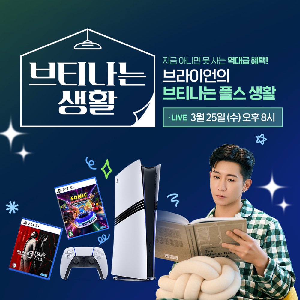 세가퍼블리싱코리아 tweet media