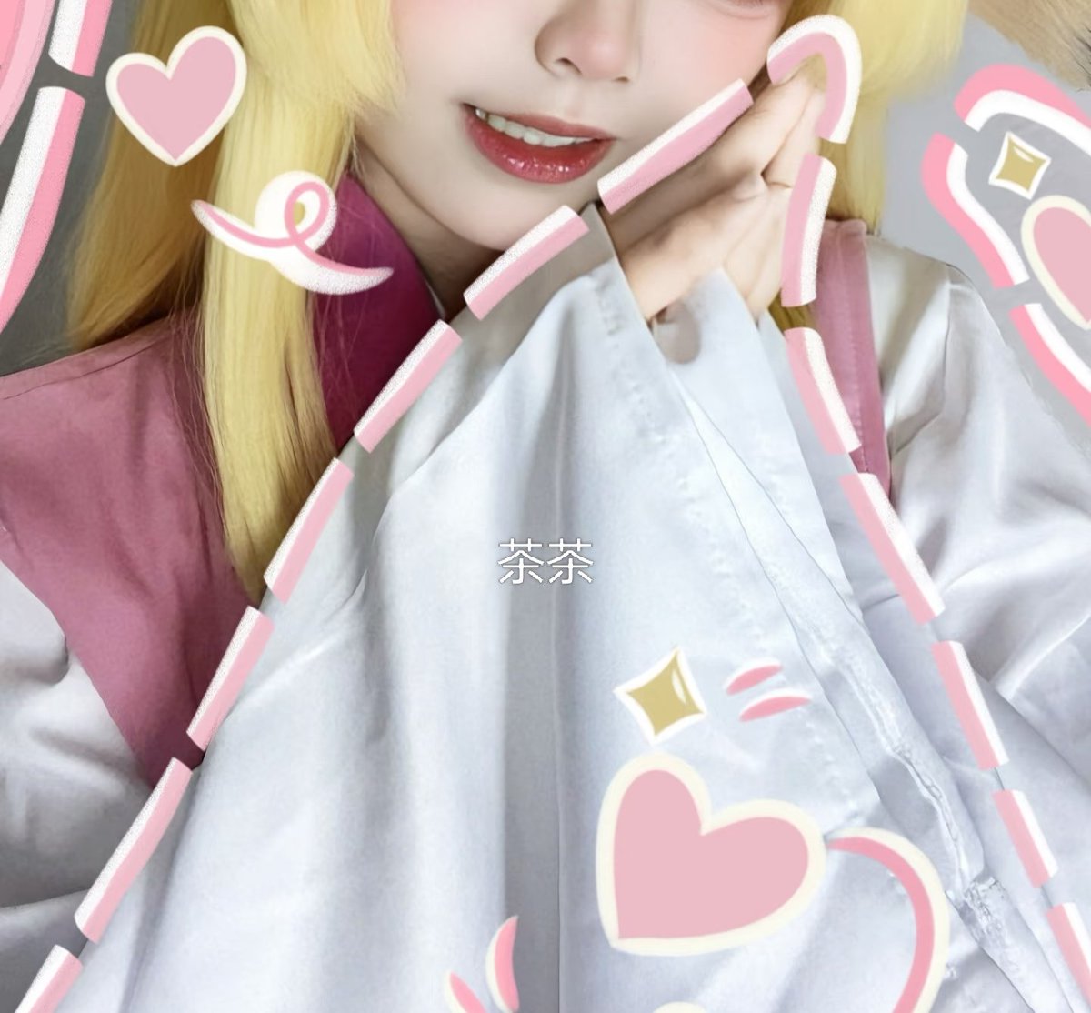 臭萝莉 (@xinbaobao23) on Twitter photo 