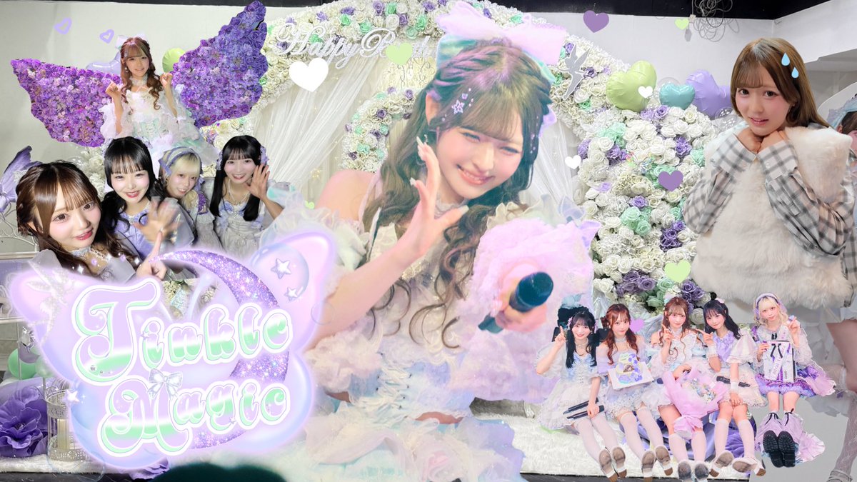 Onephony公式 tweet media