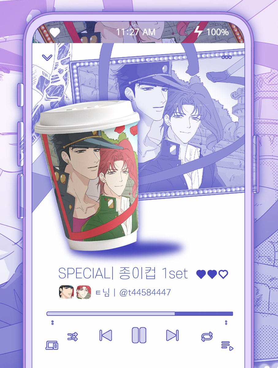 ＧｏｏｄＰａｏｎ ✷ ＪＫ ２０２６ tweet media