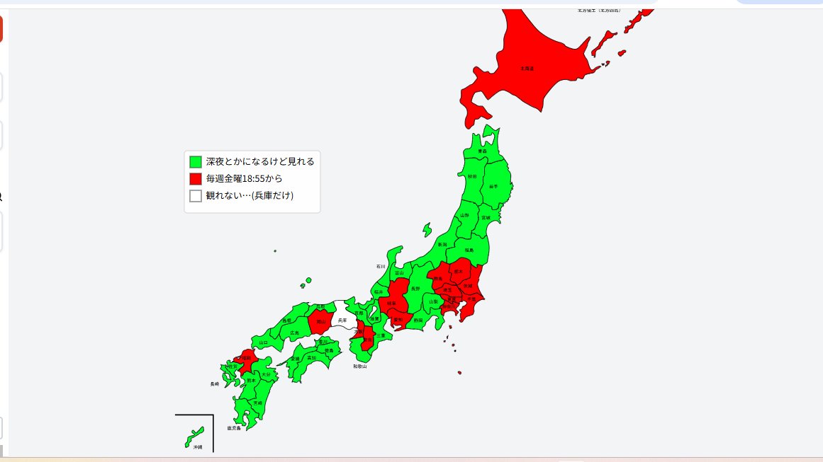 独立国家兵庫県人bot tweet media