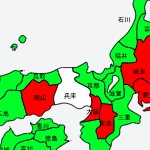 独立国家兵庫県人bot tweet media