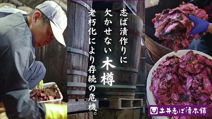 READYFOR(レディーフォー) tweet media