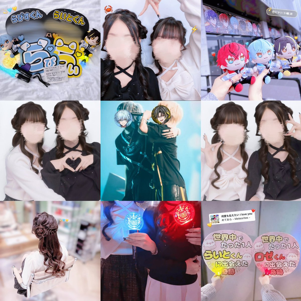 あおちゃむ tweet media