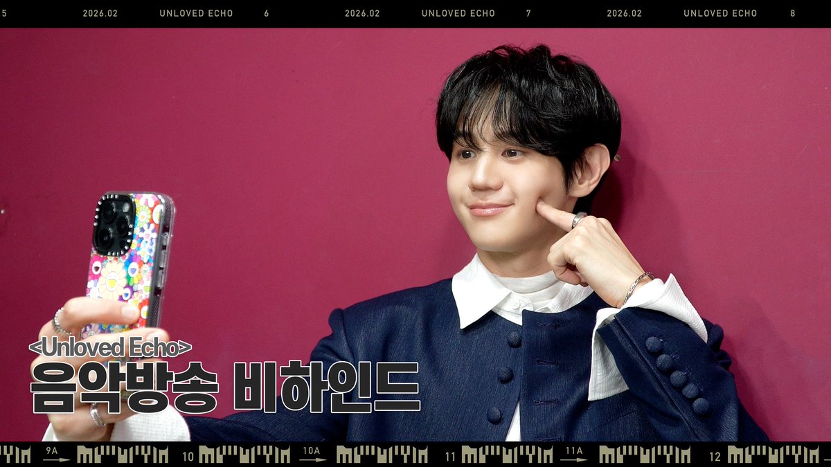 하이라이트(HIGHLIGHT) tweet media