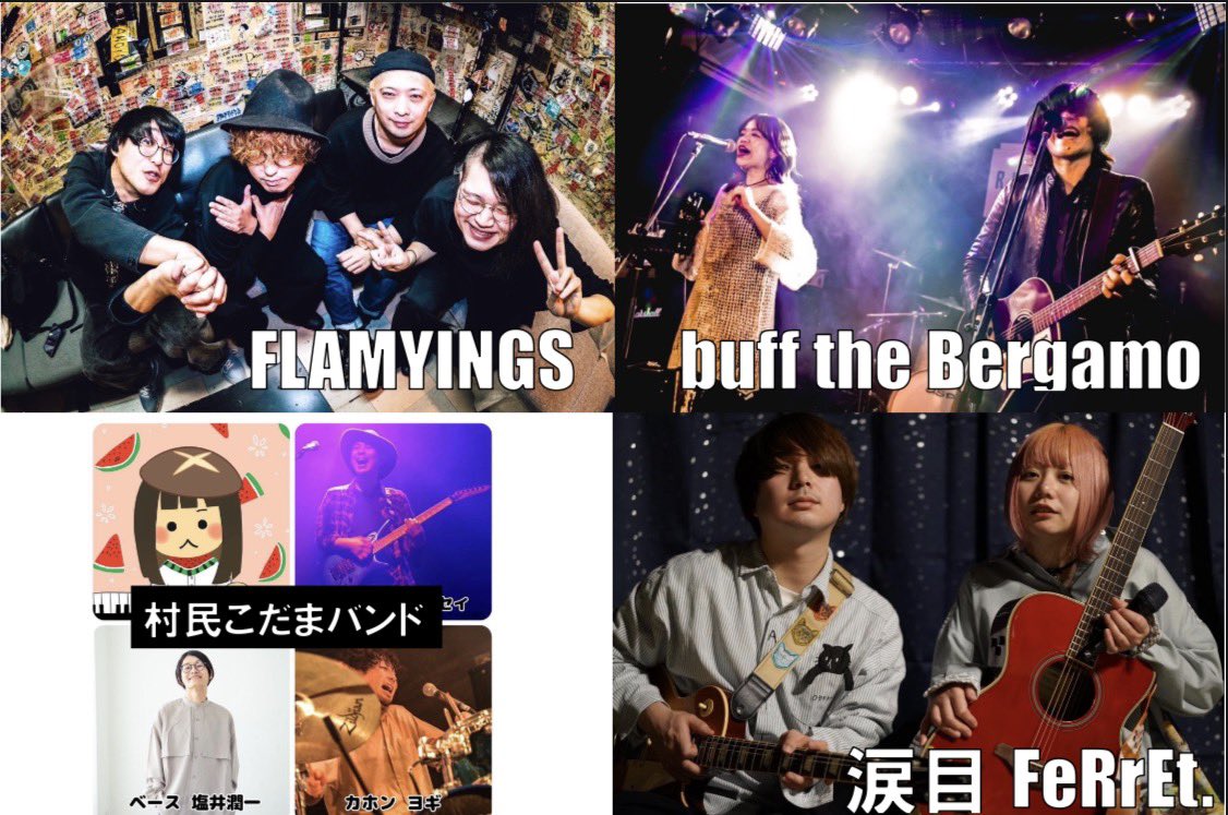 塩井潤一 tweet media