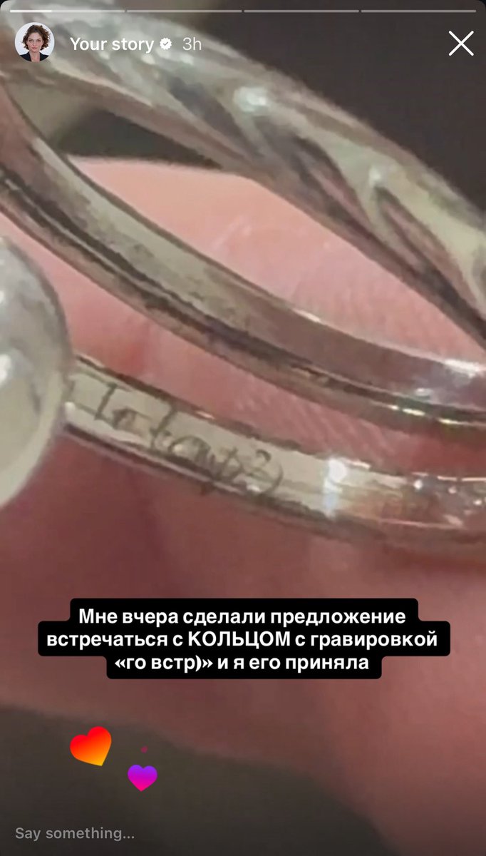 Darya Zarykovskaya tweet media